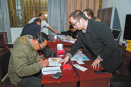 8_副本.jpg 8_副本.jpg