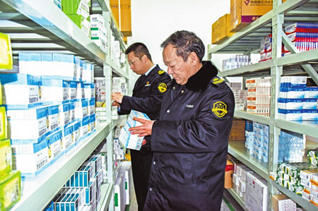 4_副本.jpg 4_副本.jpg