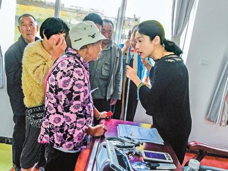 4_副本.jpg 4_副本.jpg