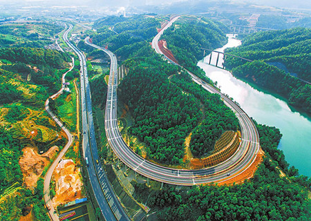 玉溪市人民政府