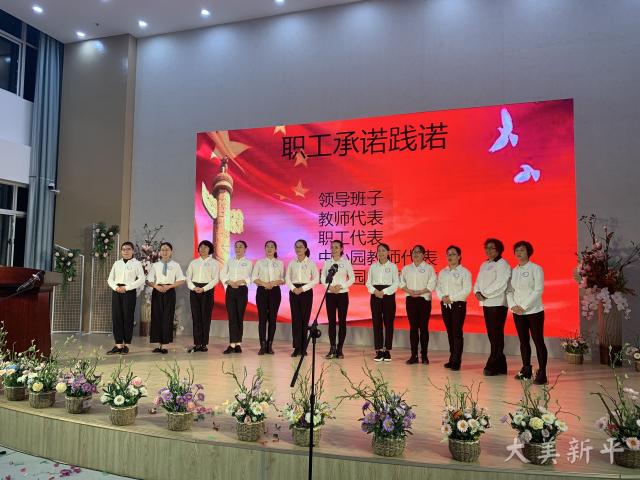 QQ图片20191119150751.jpg