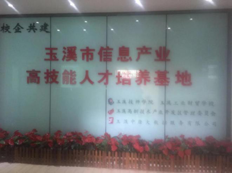 图片 18.png