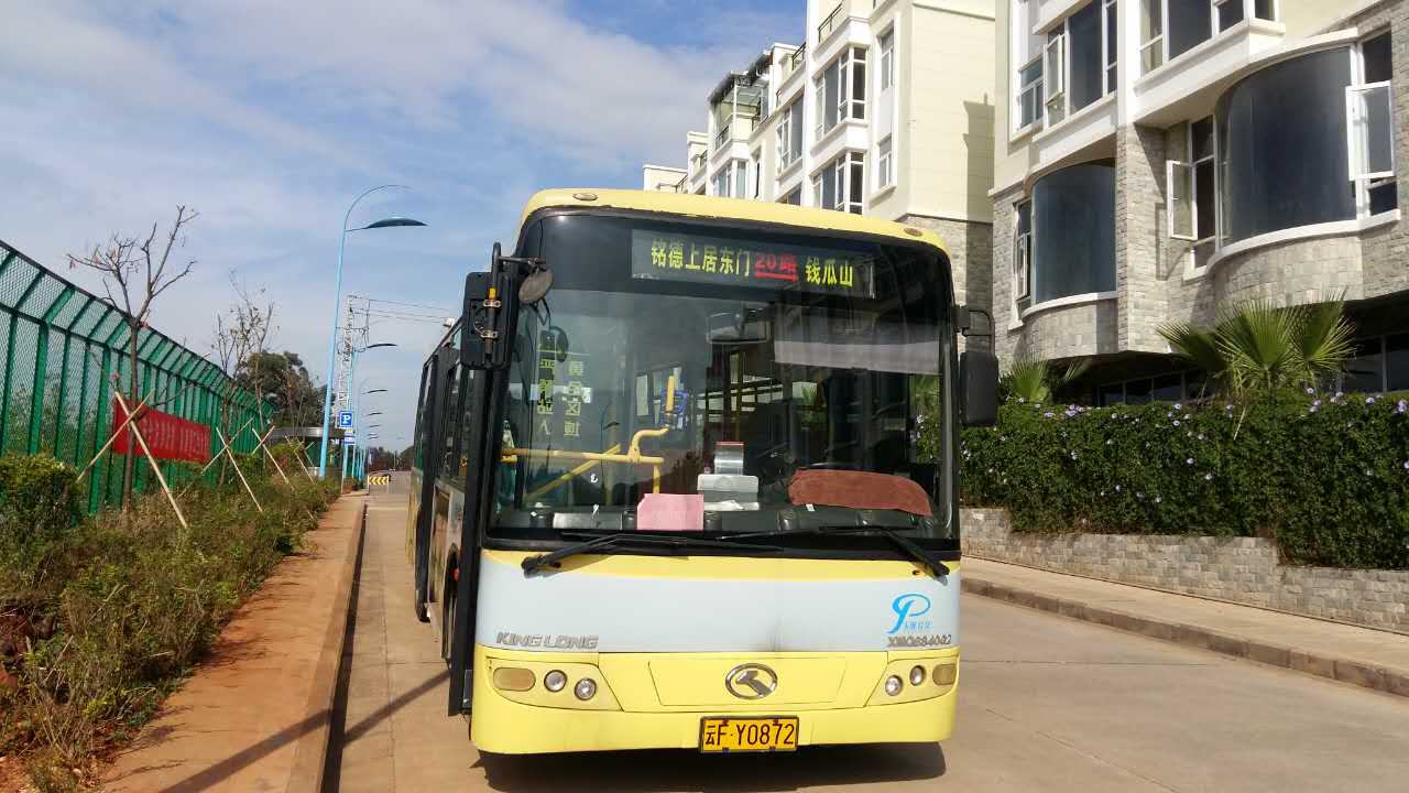 中心城区20路.jpg
