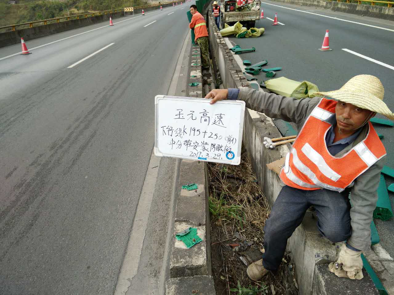 图片31.png
