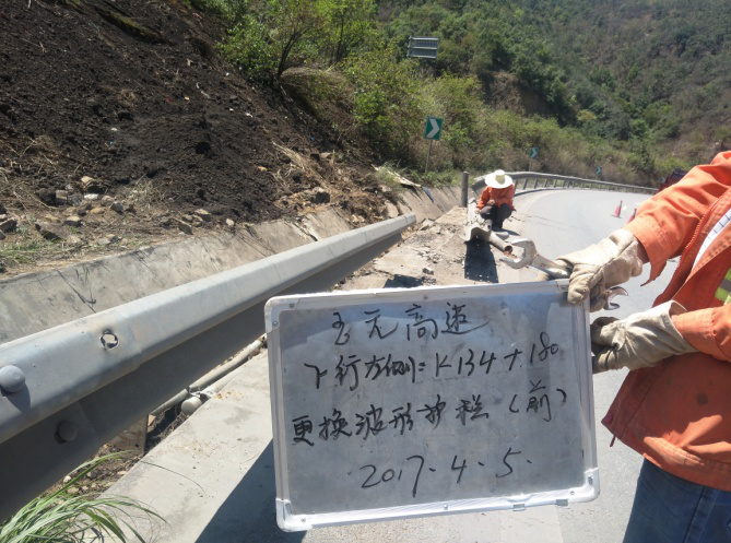 图片32.png
