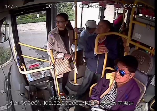 图片57.png