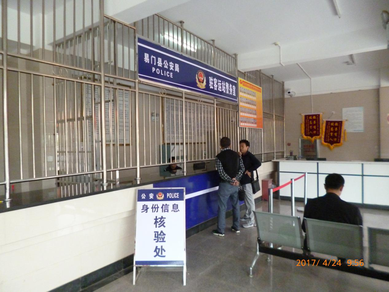 图片88.png
