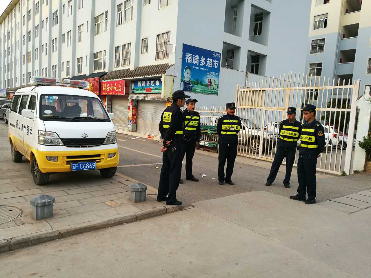 聚焦1.jpg