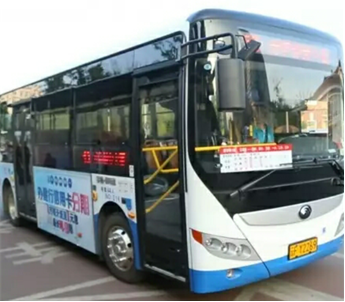 通学1.png