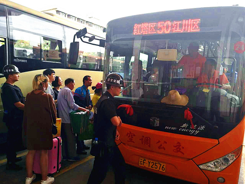 50路公交车2.png