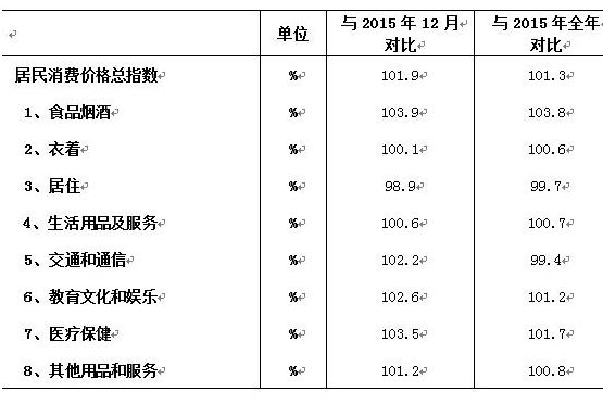 b3.JPG