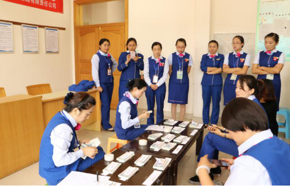 技能比赛3.png