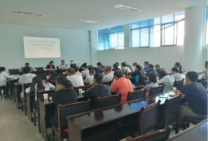 华宁巡察.png