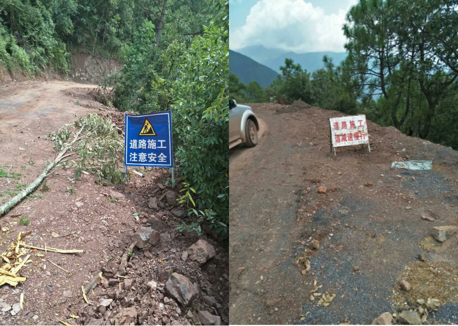 新平2.png