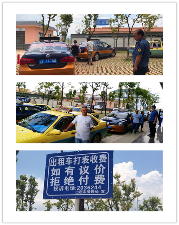 加强监管2.png