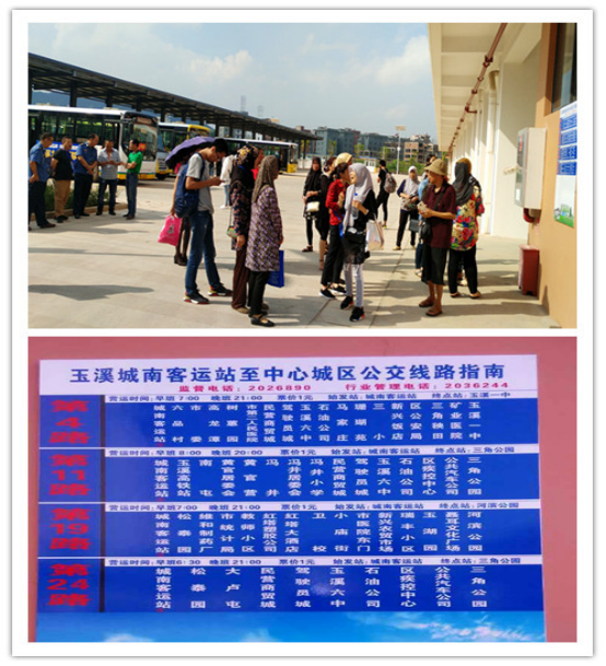 加强监管1.png