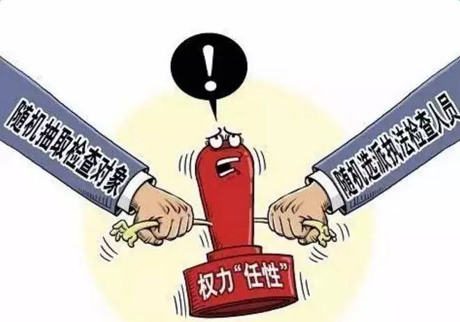 交通运输部.jpg