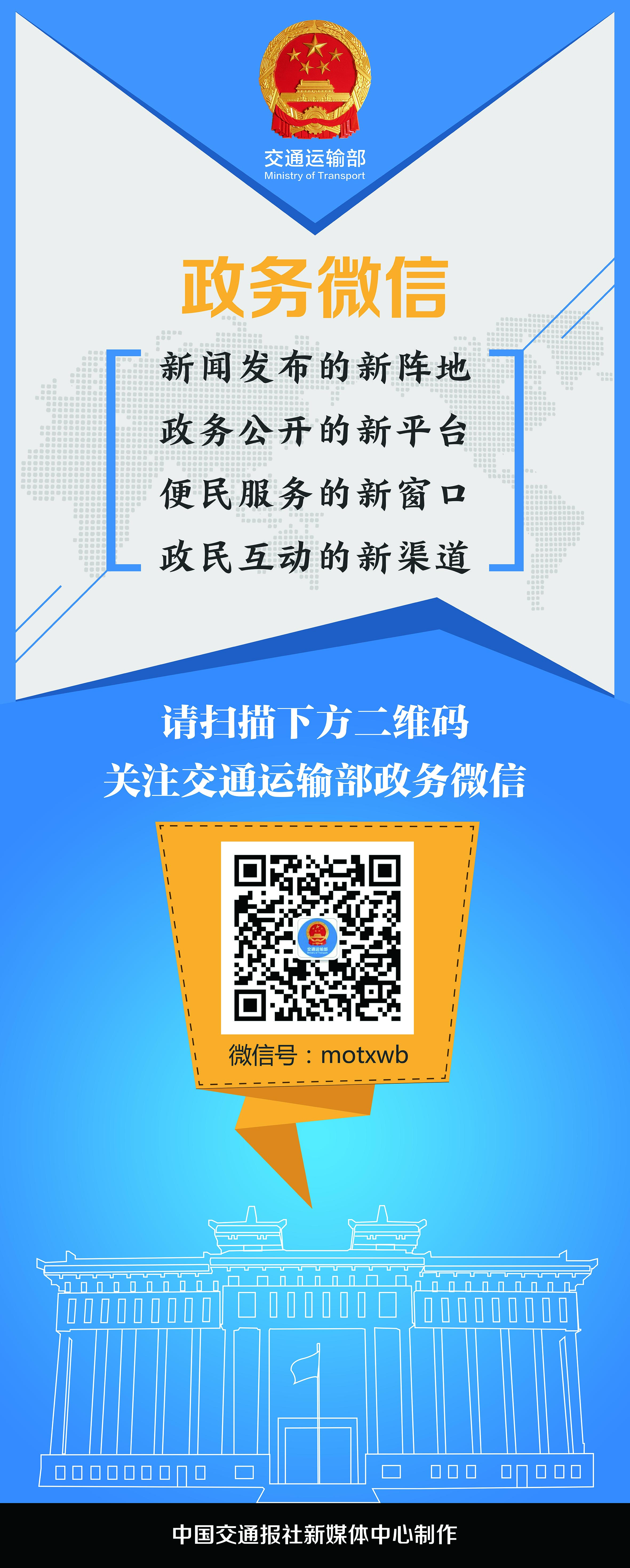 扫一扫.jpg