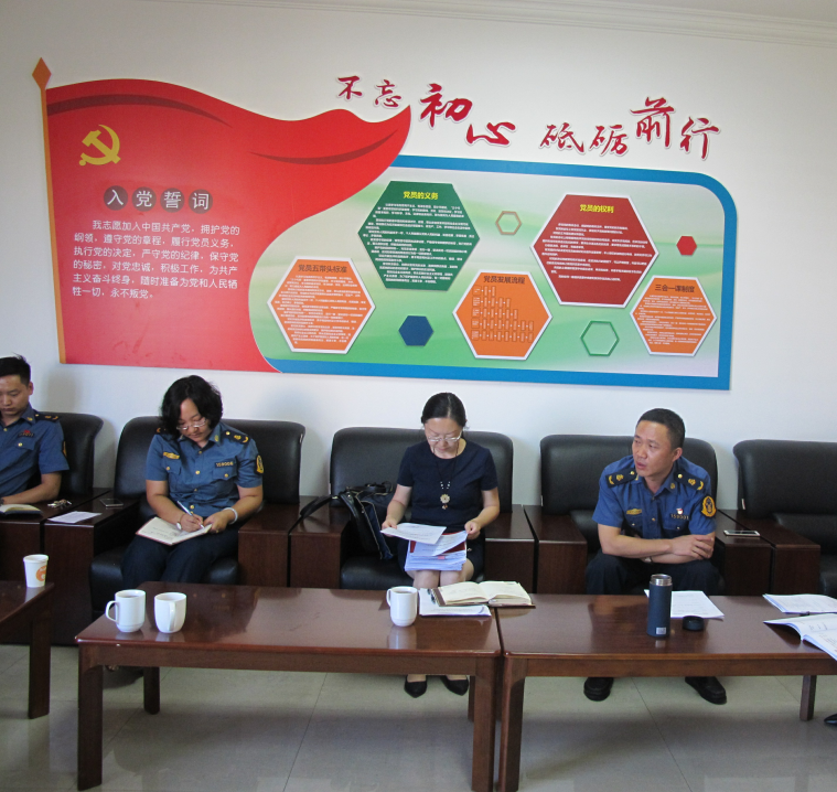 市交通运输局路政支队.png