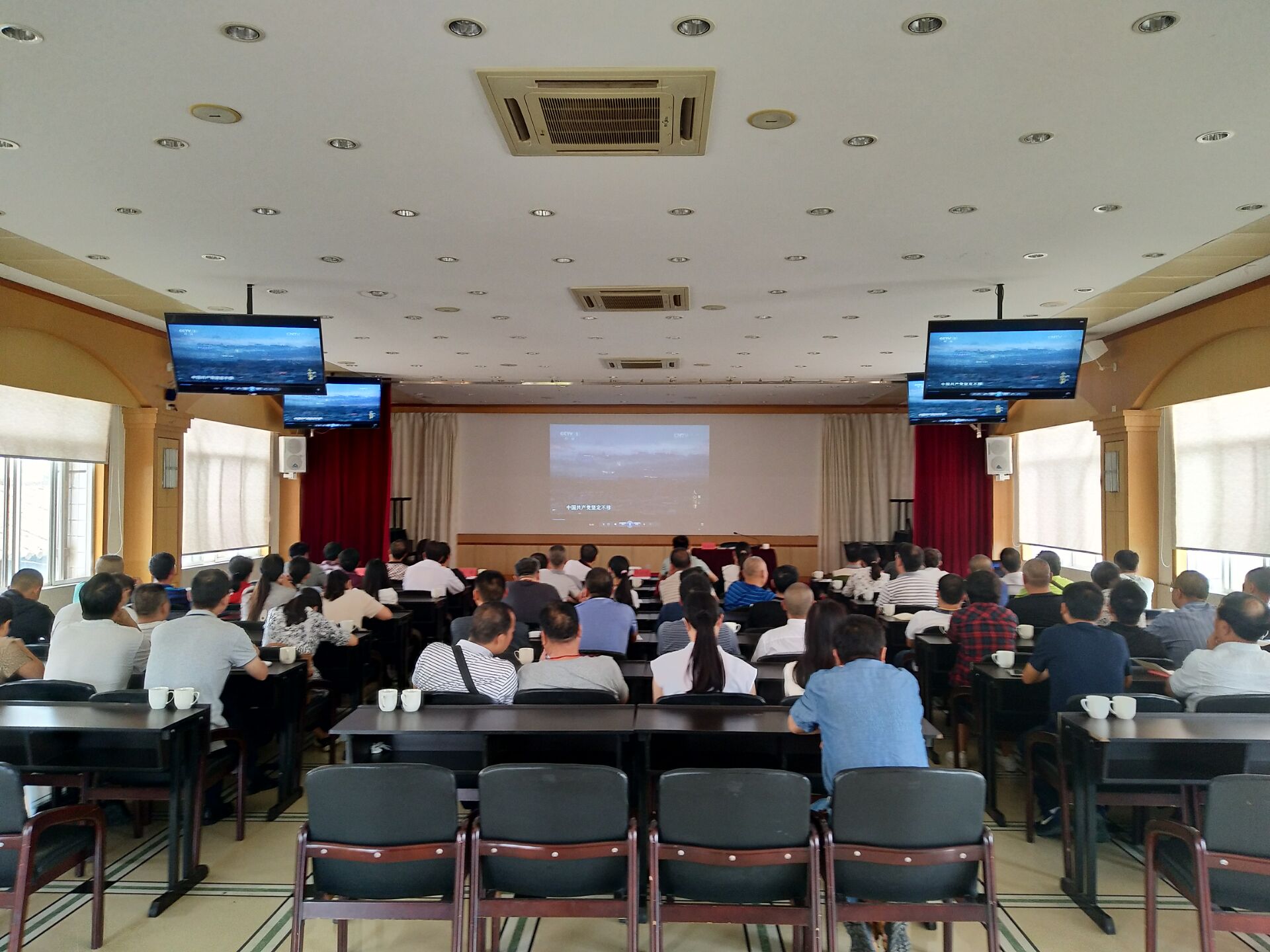 党建1.jpg