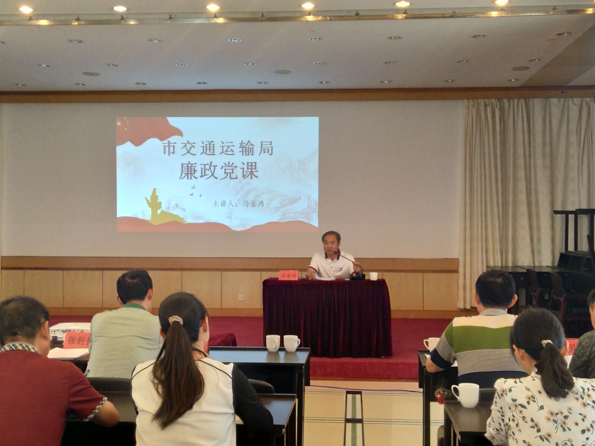 党建2.jpg