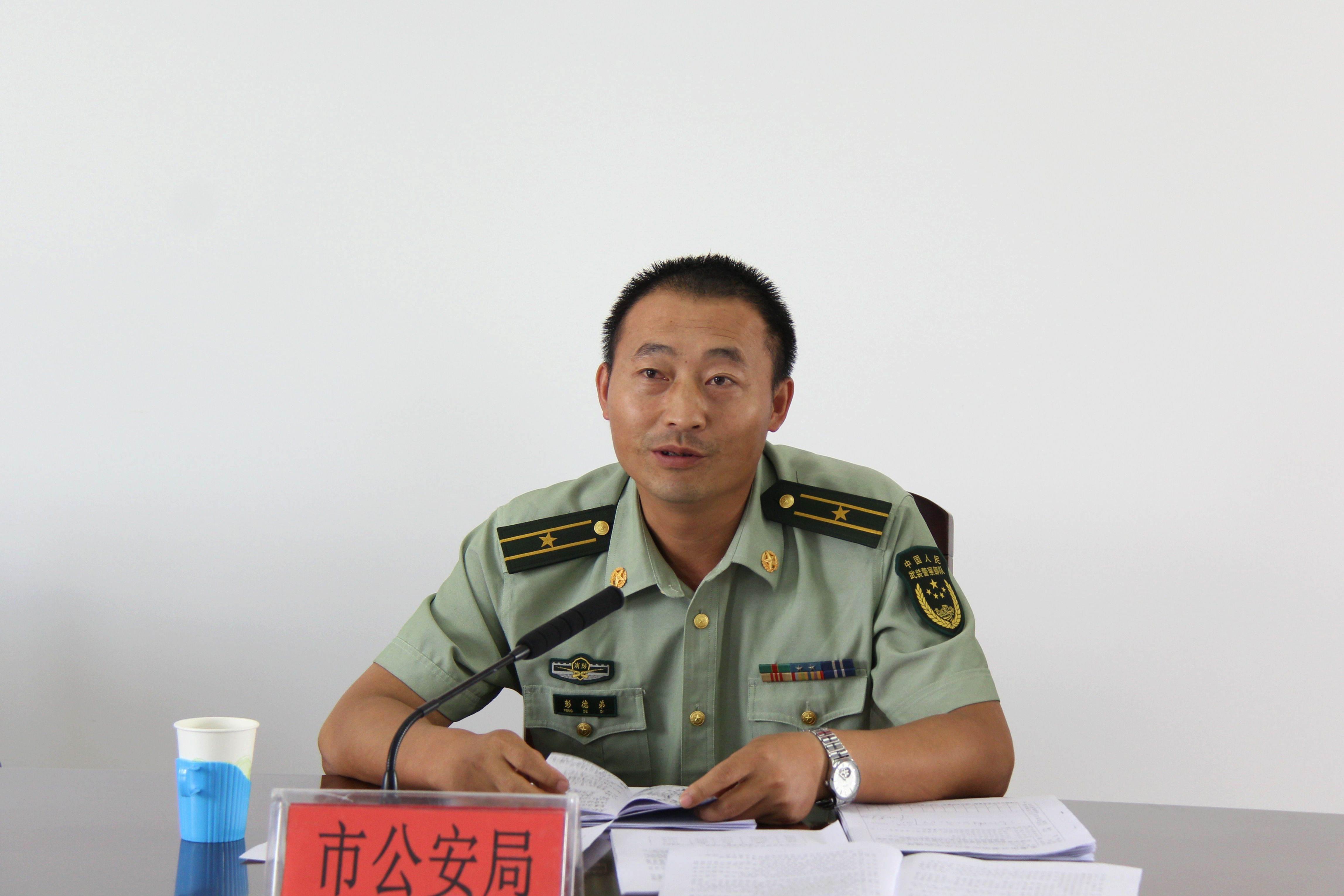 公安消防支队进行消防安全讲解.jpg