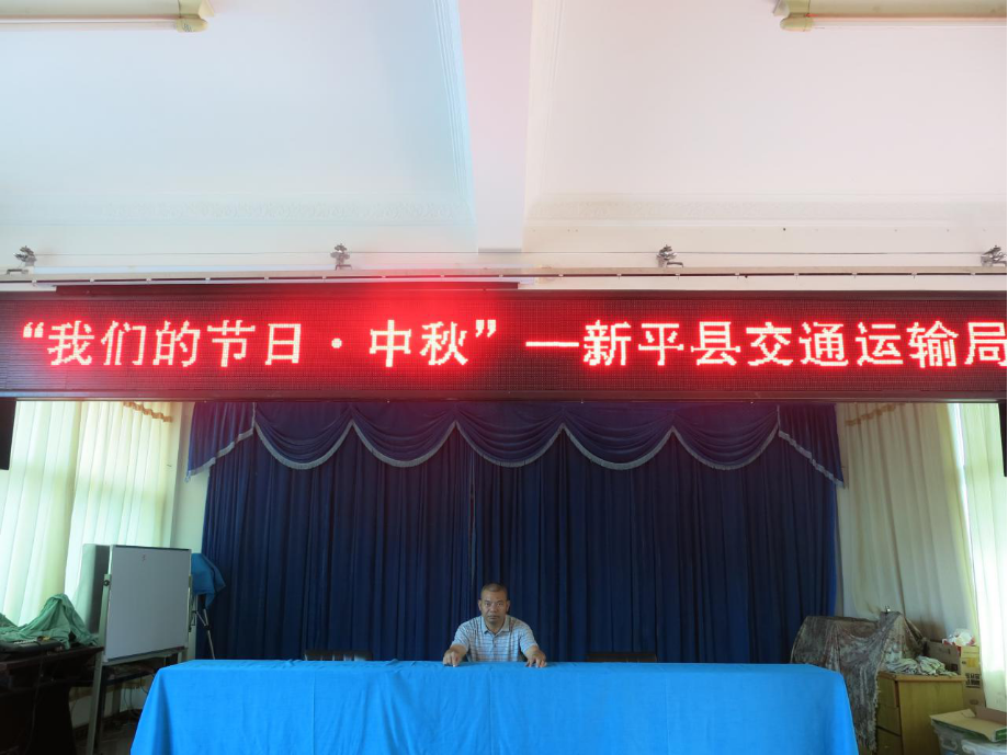 县区动态1.png