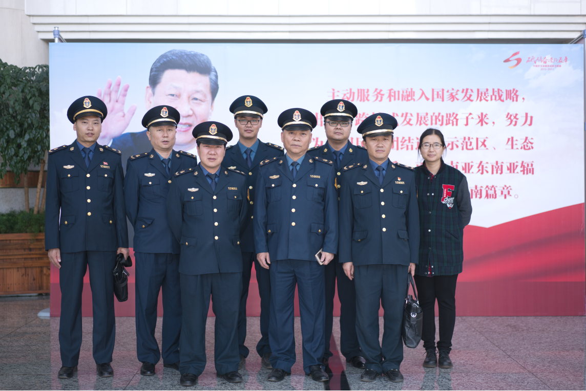 组织2.png
