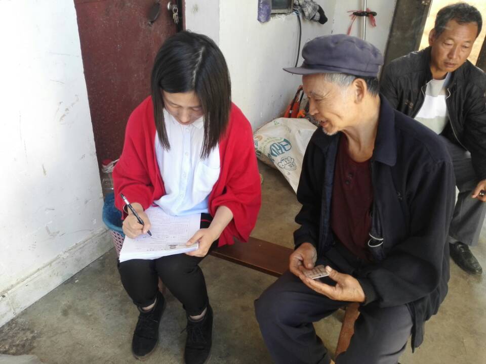 省市社会救助绩效评价考核组到元江县开展2016年度社会救助绩效评价工作2.jpg