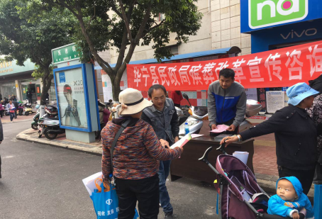 图片6.png