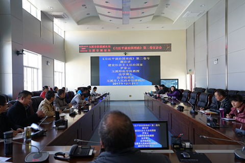 图1 宣讲会现场.JPG