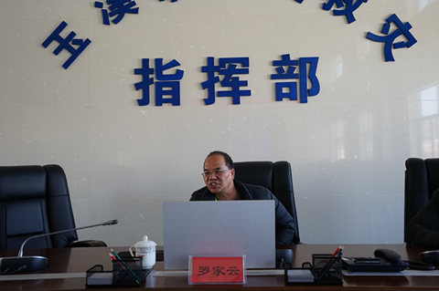 图2 玉溪师范学院法学院院长教授罗家云做讲授.JPG