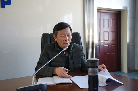 图3 局党组书记曾建志主持并提要求.JPG