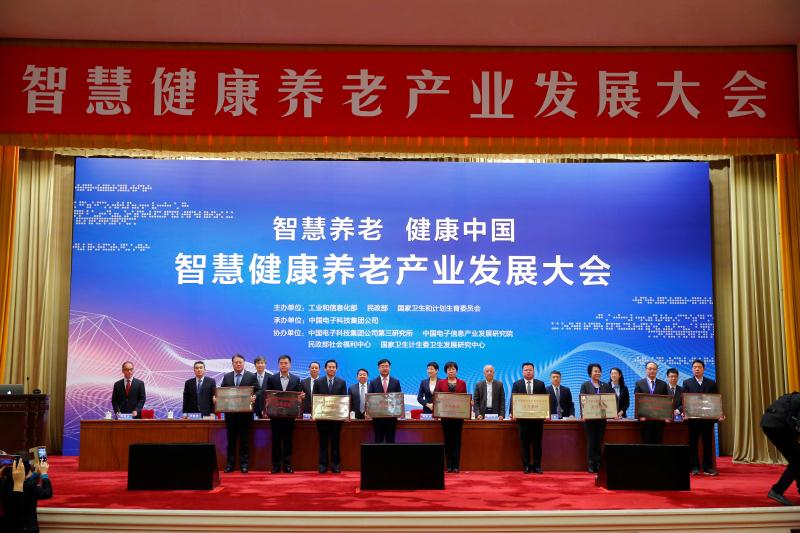 QQ图片20180108154339.jpg