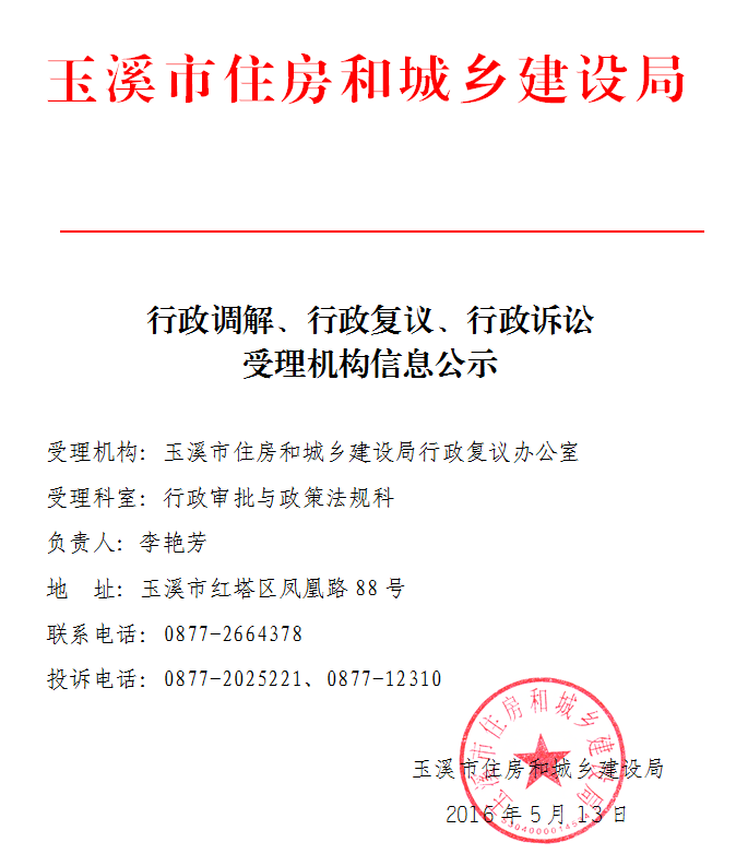 QQ图片20180112170039.png QQ图片20180112170039.png