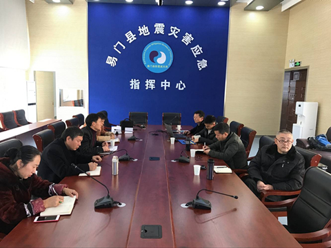 图2 曾建志书记听取情况汇报和提工作要求.JPG