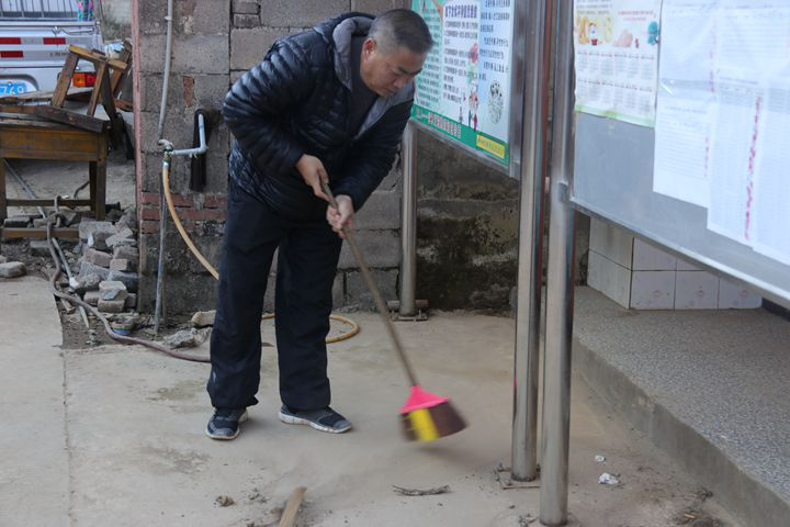 市县1.png