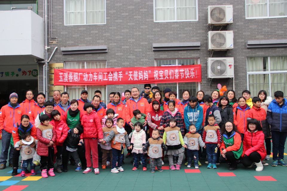 QQ图片20180209103326.jpg