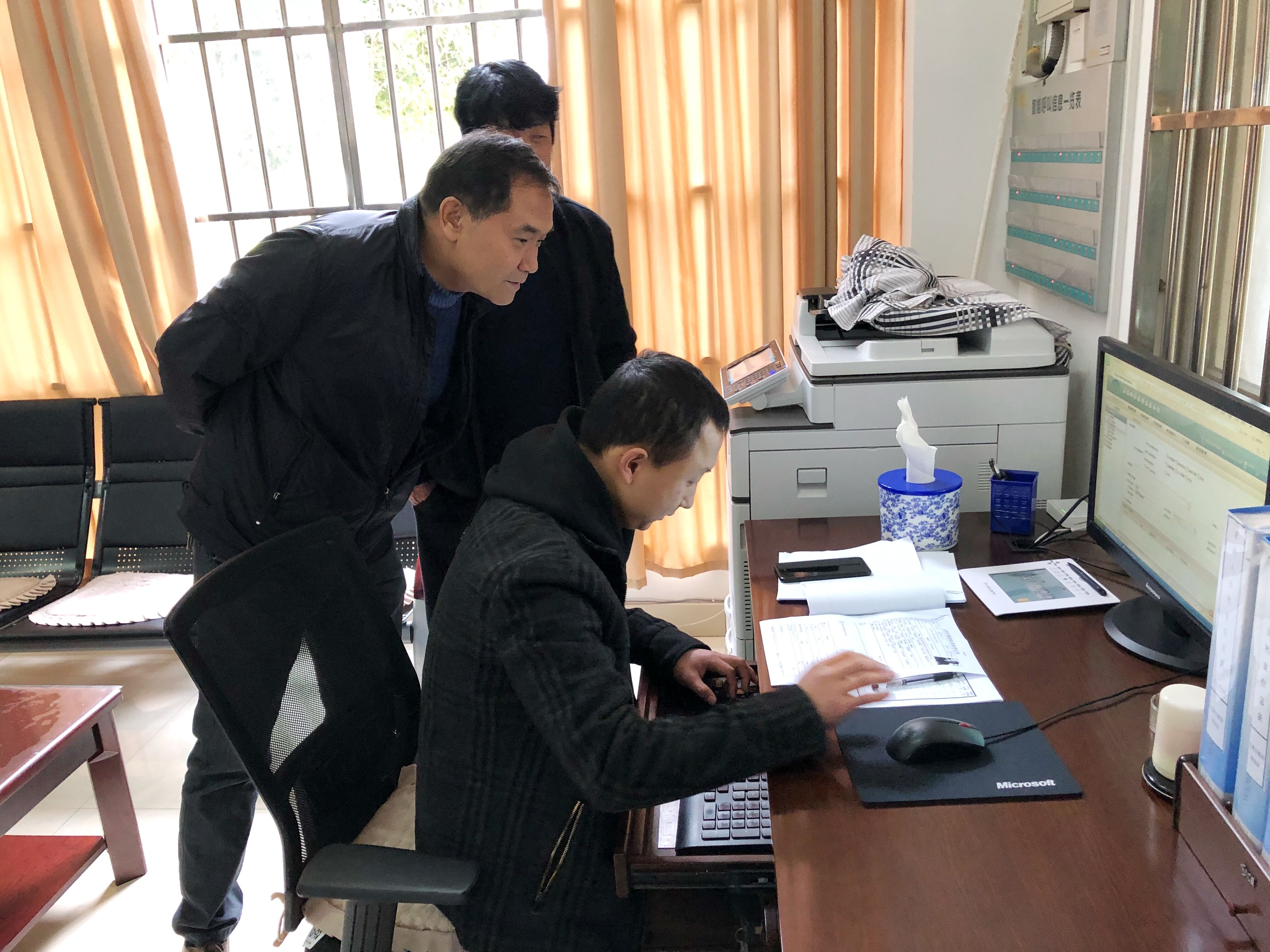 QQ图片20180214153806.jpg
