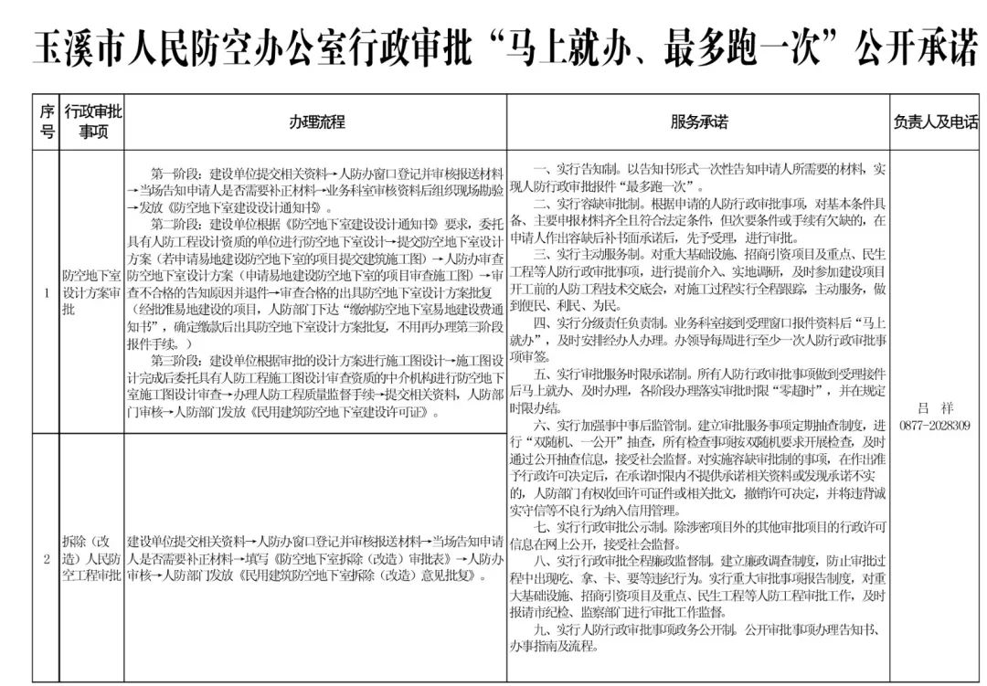 荐读9.jpg