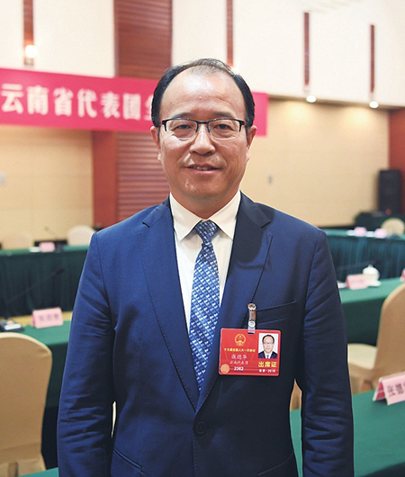 全国人大.jpg