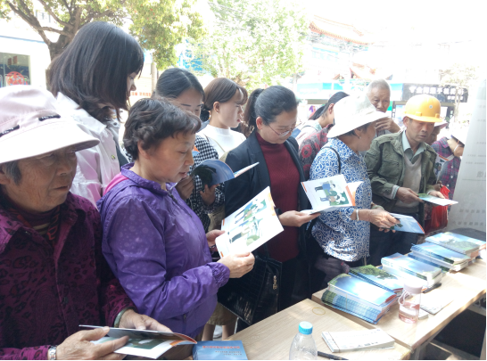 图片2.png 图片2.png