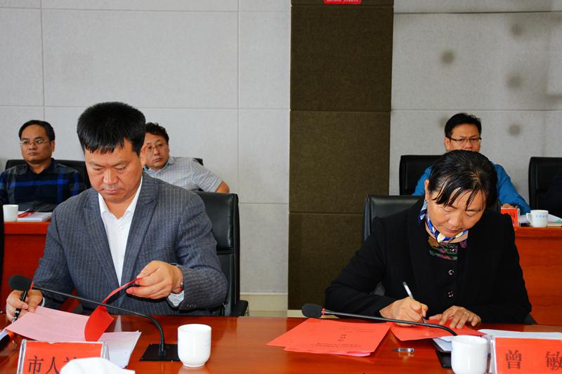 图片6.jpg 图片6.jpg