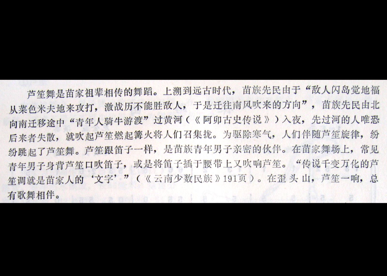 20180515_170904_195.jpg