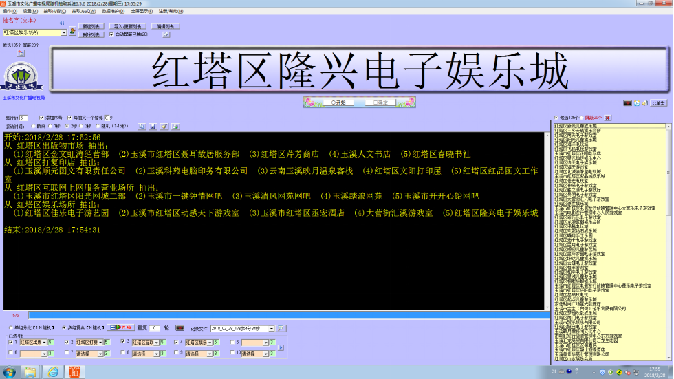 图片1.png