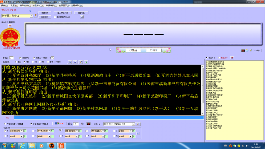 图片4.png