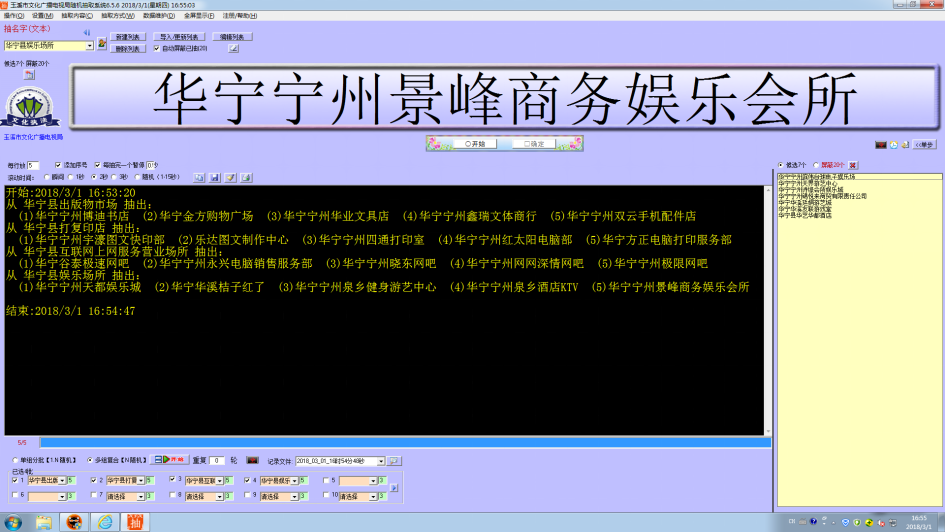 图片7.png