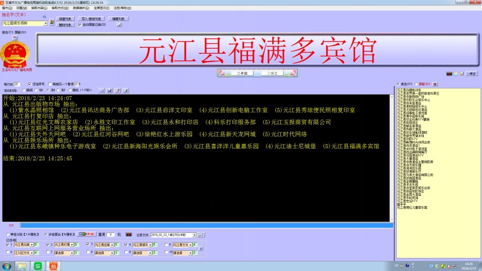 图片10.png