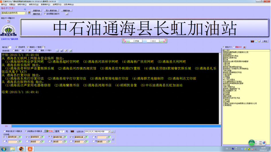 图片9.png