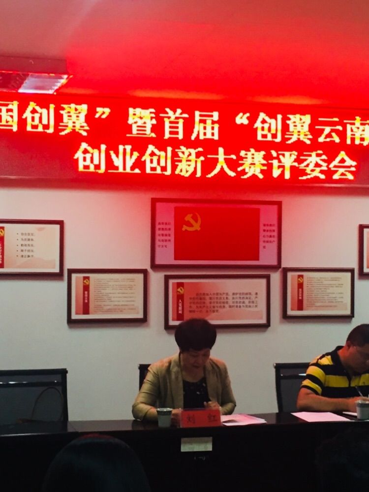 1530157611644022521.jpg 1530157611644022521.jpg